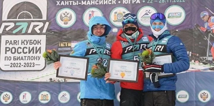 Эдуард Латыпов - Александр Логинов