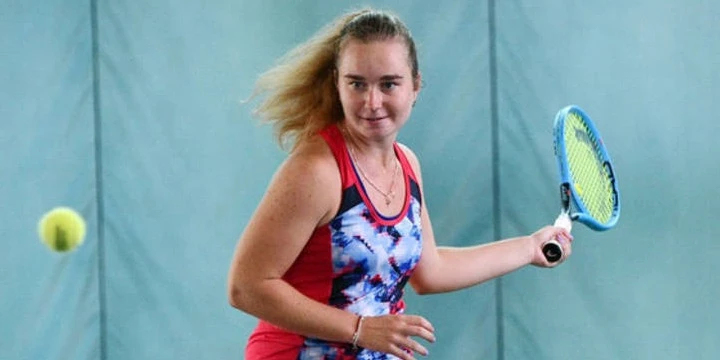 Мона Бартель – Дарья Снигур. Прогноз на матч ITF Петанж (27 ноября 2022 года) Мона Бартель – Дарья Снигур. Прогноз на матч ITF Петанж (27 ноября 2022 года)