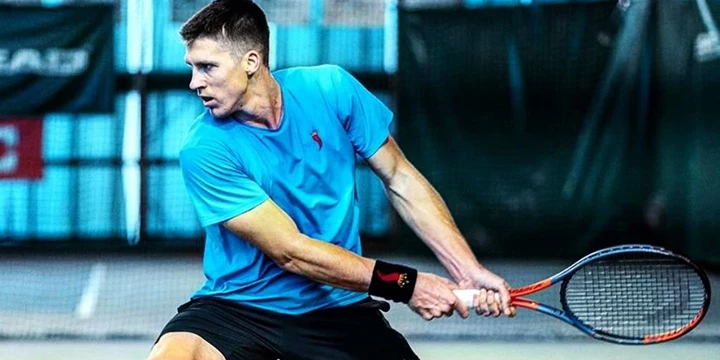 Жоффрей Бланкано — Нерман Фатич. Прогноз на матч ATP Майа (29 ноября 2022 года)
Жоффрей Бланкано — Нерман Фатич. Прогноз на матч ATP Майа (29 ноября 2022 года)