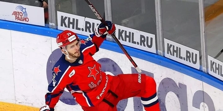 Авангард — ЦСКА. Прогноз на матч КХЛ (9 февраля 2023 года) Авангард — ЦСКА. Прогноз на матч КХЛ (9 февраля 2023 года)