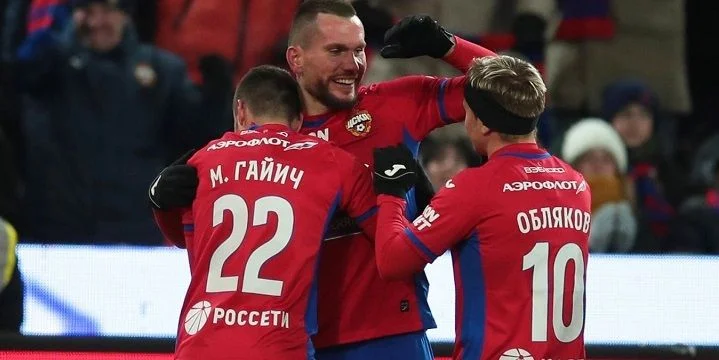 Краснодар - ЦСКА