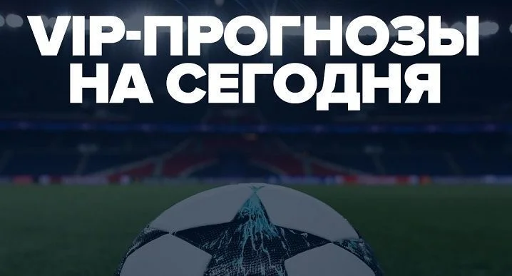 Ньюкасл - Вулверхэмптон Ньюкасл - Вулверхэмптон