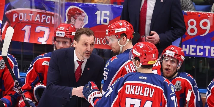 Ак Барс — ЦСКА. Прогноз на матч КХЛ (29 апреля 2023 года) Ак Барс — ЦСКА. Прогноз на матч КХЛ (29 апреля 2023 года)