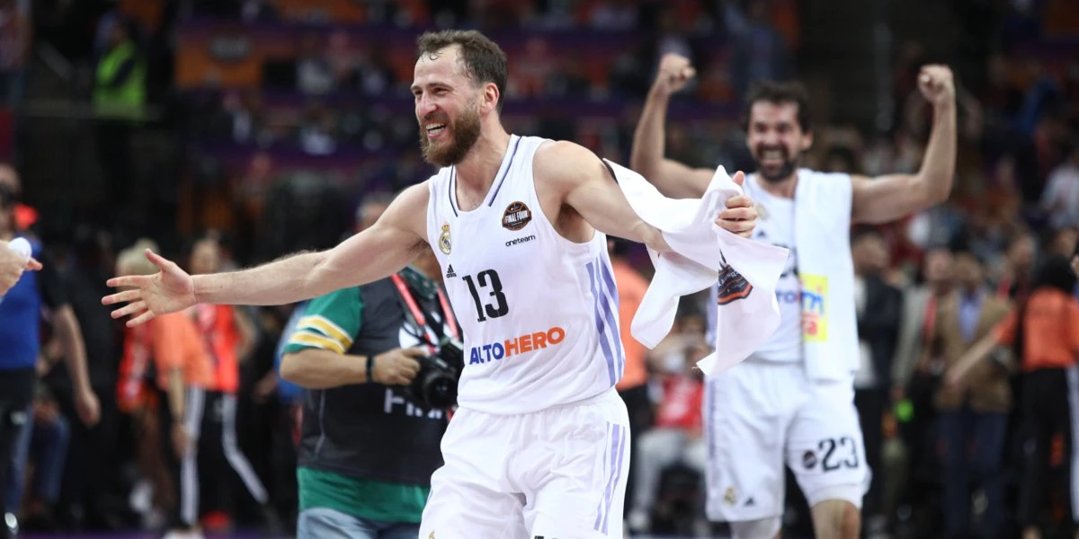 Реал Мадрид — Гран Канария. Прогноз на матч чемпионата Испании (28 мая 2023 года) Реал Мадрид — Гран Канария. Прогноз на матч чемпионата Испании (28 мая 2023 года)