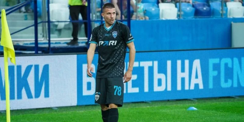 Родина - Пари НН