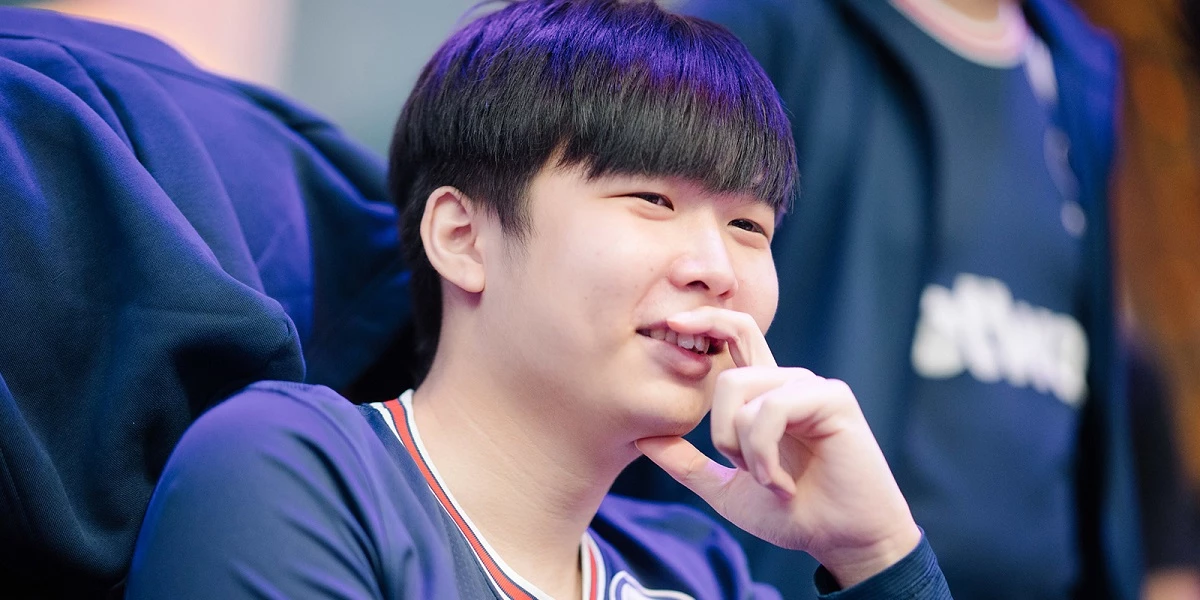 PSG.LGD — Evil Geniuses. Прогноз и ставки на матч Bali Major (30 июня 2023 года) PSG.LGD — Evil Geniuses. Прогноз и ставки на матч Bali Major (30 июня 2023 года)