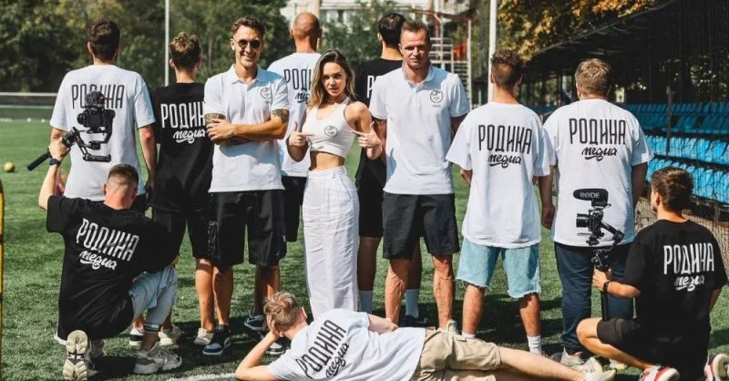 Родина Медиа - Динамо Вологда Родина Медиа - Динамо Вологда