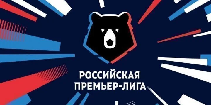 Нижний Новгород - Спартак Нижний Новгород - Спартак