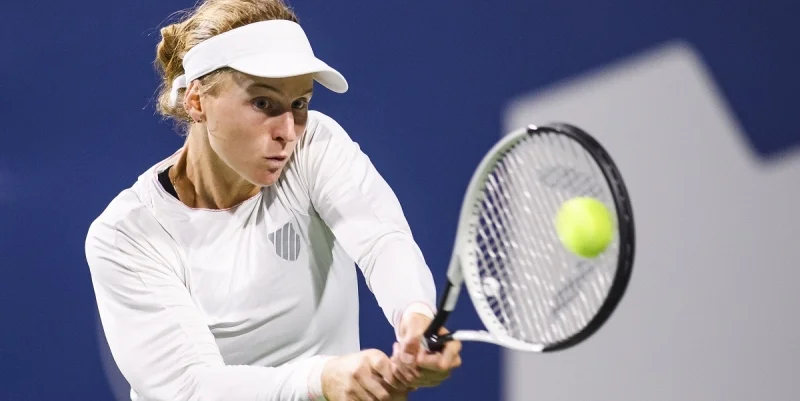 Мэдисон Киз – Людмила Самсонова. Прогноз и ставки на матч WTA Аделаида (10 января 2025 года) Мэдисон Киз – Людмила Самсонова. Прогноз и ставки на матч WTA Аделаида (10 января 2025 года)
