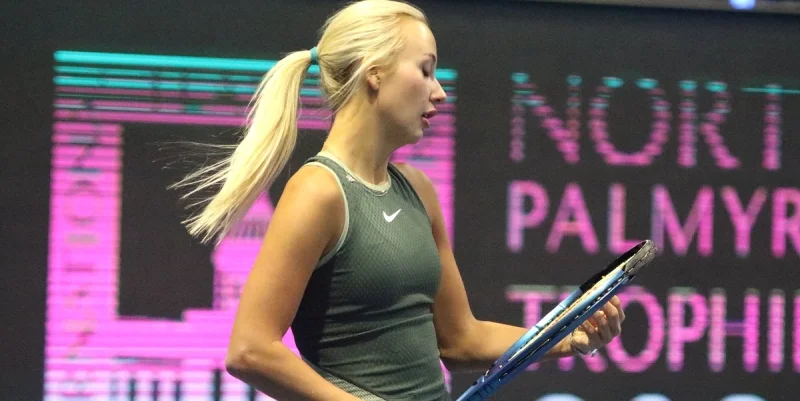 Анастасия Потапова – Юлия Грабер. Прогноз и ставки на матч WTA Клуж-Напока (4 февраля 2025 года) Анастасия Потапова – Юлия Грабер. Прогноз и ставки на матч WTA Клуж-Напока (4 февраля 2025 года)