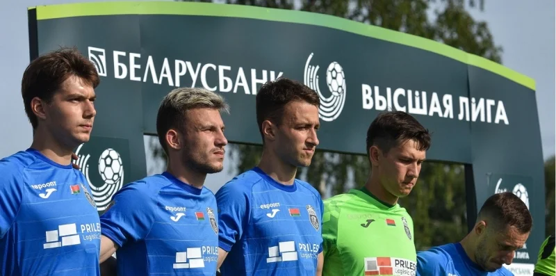 Ислочь — Молодечно: прогноз и ставки на матч чемпионата Беларуси (27 апреля 2025 года) Ислочь — Молодечно: прогноз и ставки на матч чемпионата Беларуси (27 апреля 2025 года)