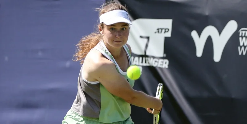 Дарья Снигур – Ребека Масарова: прогноз и ставки на матч WTA Бирмингем (3 июня 2025 года) Дарья Снигур – Ребека Масарова: прогноз и ставки на матч WTA Бирмингем (3 июня 2025 года)