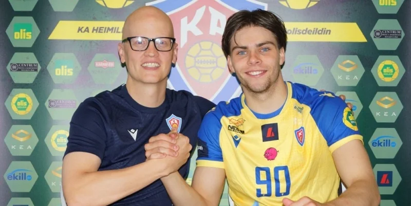 Вестри - Акурейри Вестри - Акурейри