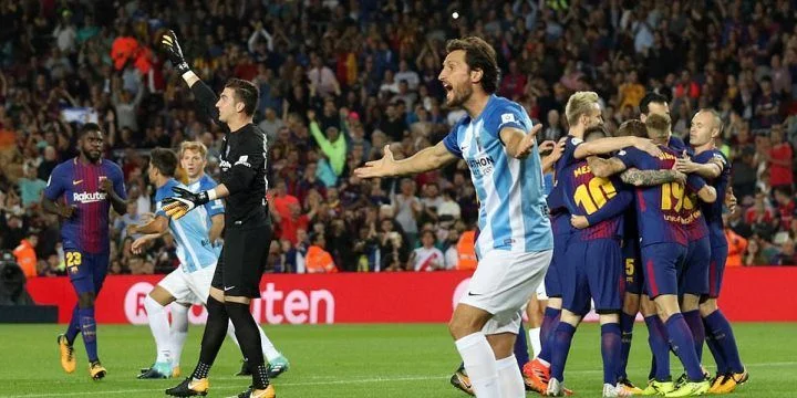 «Малага» - «Барселона»