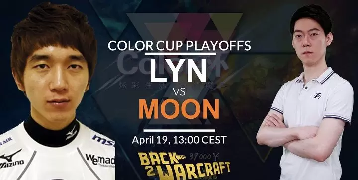 Lyn - Moon. Прогнозы и ставки на Warcraft (23.04.2018) | ВсеПроСпорт.ру