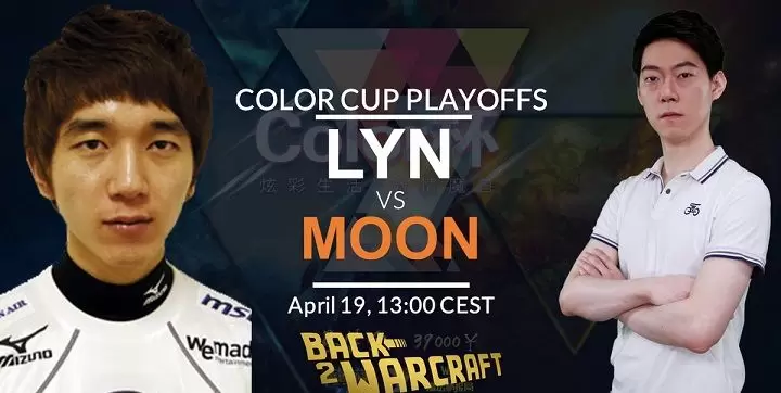 Lyn - Moon. Прогнозы и ставки на Warcraft (23.04.2018) Lyn - Moon. Прогнозы и ставки на Warcraft (23.04.2018)