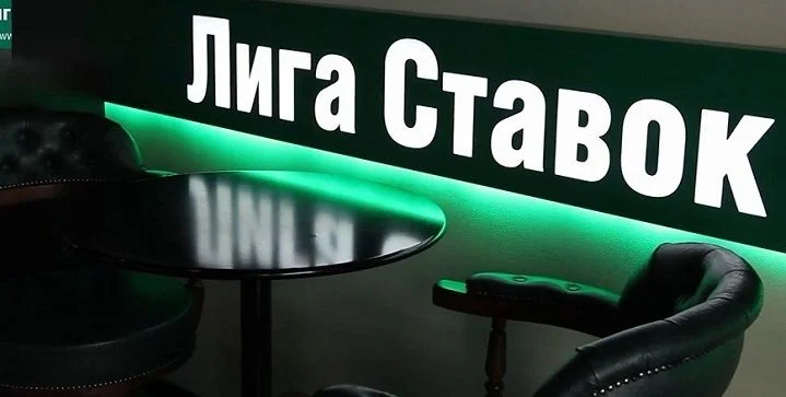 Парагвай - Парагвай