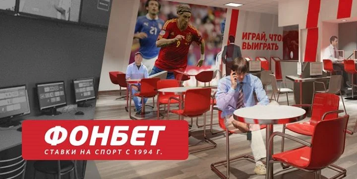 Парагвай - Парагвай