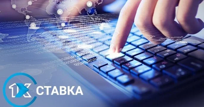 Парагвай - Парагвай Парагвай - Парагвай