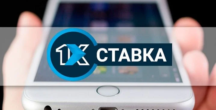 Парагвай - Парагвай Парагвай - Парагвай