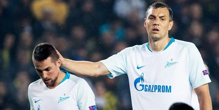 Зенит – Фенербахче. Прогноз и ставки на матч Лиги Европы (21.02.2019) Зенит – Фенербахче. Прогноз и ставки на матч Лиги Европы (21.02.2019)