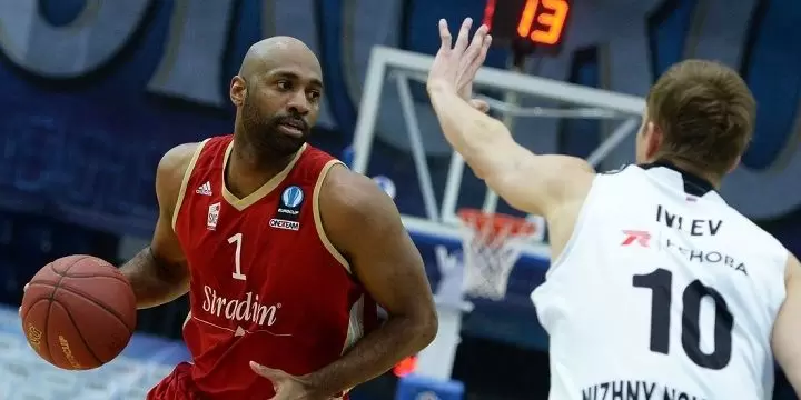 Страсбур – Монако. Прогноз на матч чемпионата Франции (07.05.2019) Страсбур – Монако. Прогноз на матч чемпионата Франции (07.05.2019)