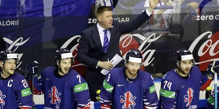 Великобритания - Канада. Прогноз на матч Чемпионата Мира (12.05.2019) Великобритания - Канада. Прогноз на матч Чемпионата Мира (12.05.2019)