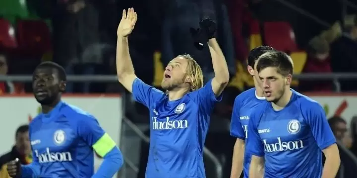 Антверпен – Гент. Прогноз на матч чемпионата Бельгии (16.05.2019) Антверпен – Гент. Прогноз на матч чемпионата Бельгии (16.05.2019)