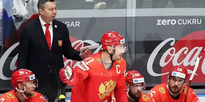 Швейцария - Россия. Прогноз на матч Чемпионата Мира (19.05.2019) Швейцария - Россия. Прогноз на матч Чемпионата Мира (19.05.2019)