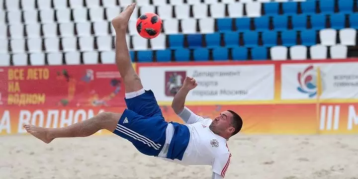 Россия - Германия. Прогноз на пляжный футбол (19.07.2019) | ВсеПроСпорт.ру