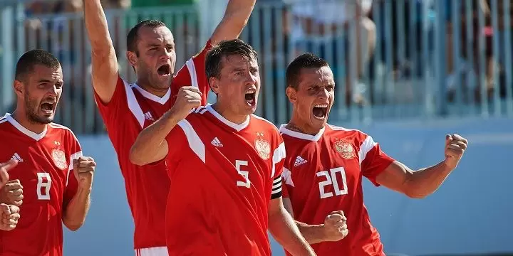 Россия - Азербайджан. Прогноз на пляжный футбол (25.07.2019) Россия - Азербайджан. Прогноз на пляжный футбол (25.07.2019)