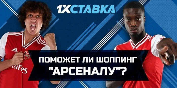 Парагвай - Парагвай Парагвай - Парагвай
