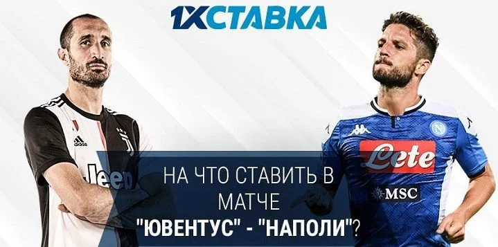 Парагвай - Парагвай Парагвай - Парагвай