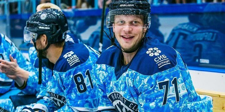 Сибирь — Амур. Прогноз на матч КХЛ (3 сентября 2019 года) Сибирь — Амур. Прогноз на матч КХЛ (3 сентября 2019 года)