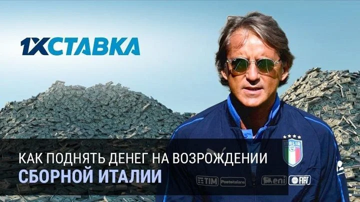 Парагвай - Парагвай Парагвай - Парагвай