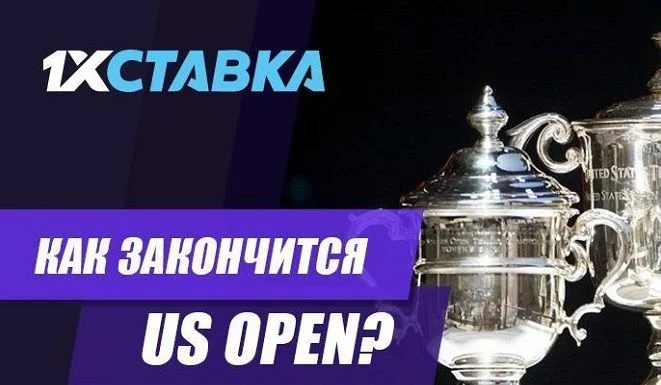 Парагвай - Парагвай Парагвай - Парагвай