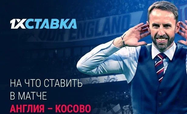 Парагвай - Парагвай Парагвай - Парагвай