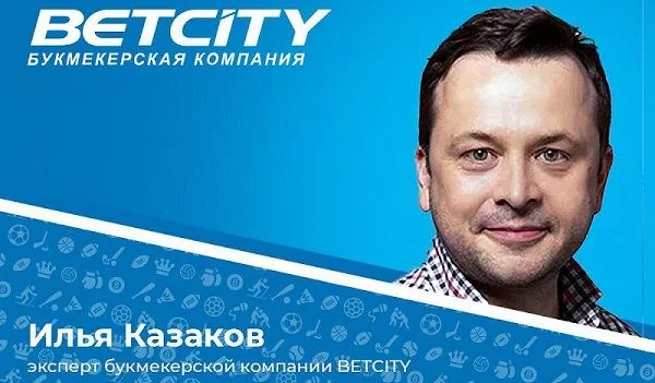 Парагвай - Парагвай Парагвай - Парагвай