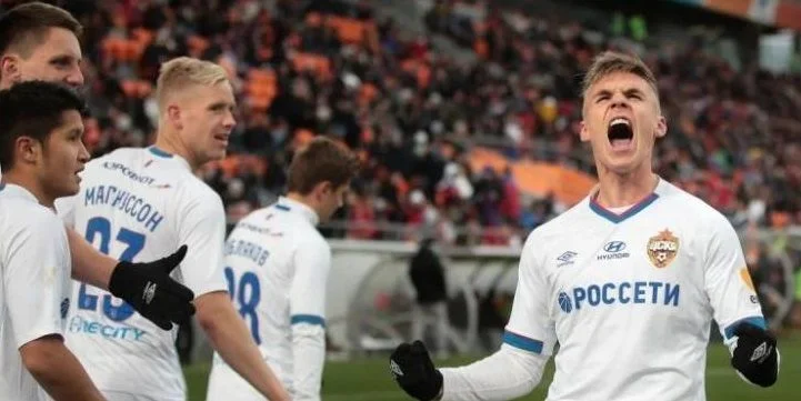 ЦСКА - «Ростов»