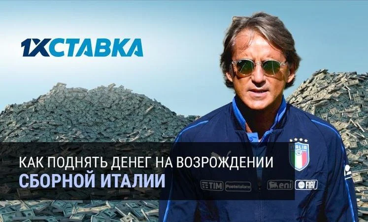 Парагвай - Парагвай Парагвай - Парагвай
