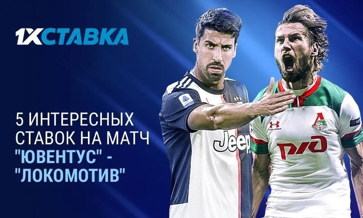 Парагвай - Парагвай Парагвай - Парагвай