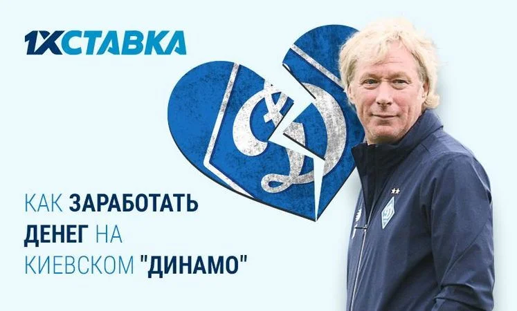 Парагвай - Парагвай
