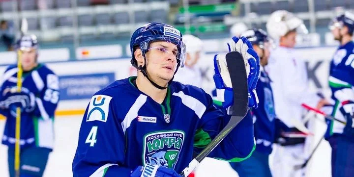 Южный Урал - Югра Южный Урал - Югра