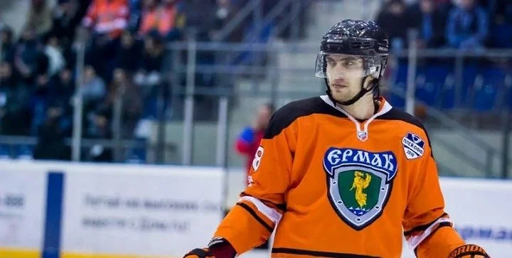 Ермак - Рубин Ермак - Рубин