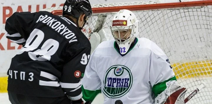 Горняк - СКА-ВМФ Горняк - СКА-ВМФ