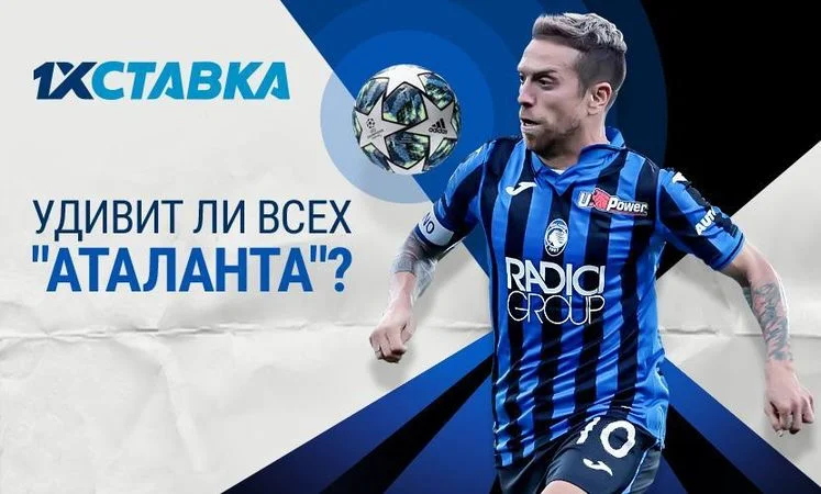 Парагвай - Парагвай Парагвай - Парагвай