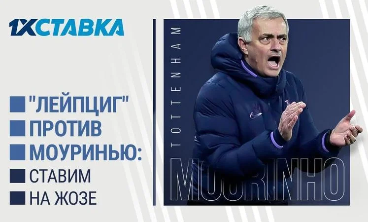 Парагвай - Парагвай