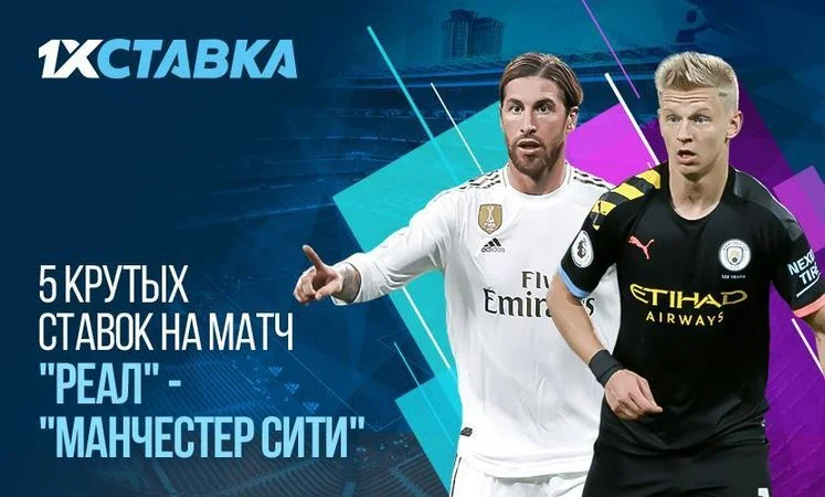 Парагвай - Парагвай Парагвай - Парагвай