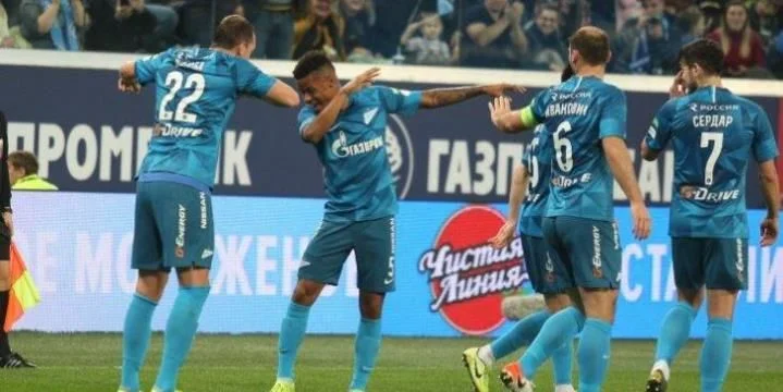 Парагвай - Парагвай Парагвай - Парагвай