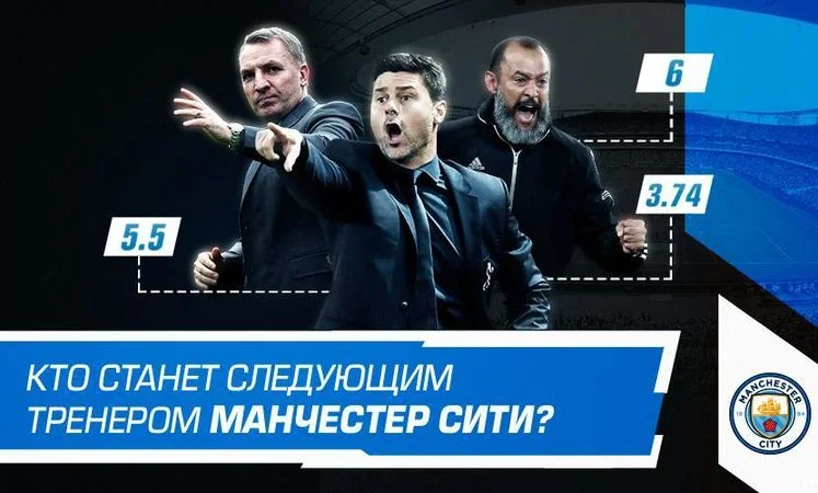Парагвай - Парагвай